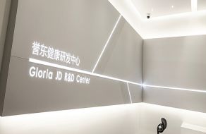 開放式辦公室設(shè)計裝修的特點