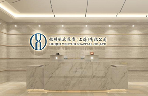 辦公室裝修設(shè)計(jì)的內(nèi)容、目標(biāo)和基本要求。