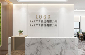辦公室設計和裝修細節(jié)需要注意哪些問題？