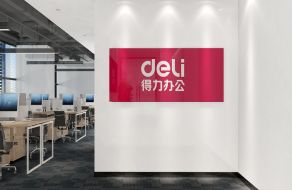 建筑裝飾要素和商店裝修設(shè)計(jì)。