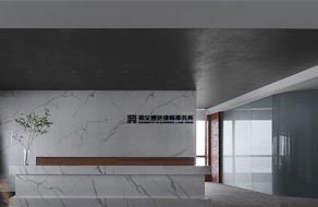 辦公設(shè)計對企業(yè)有什么危害？