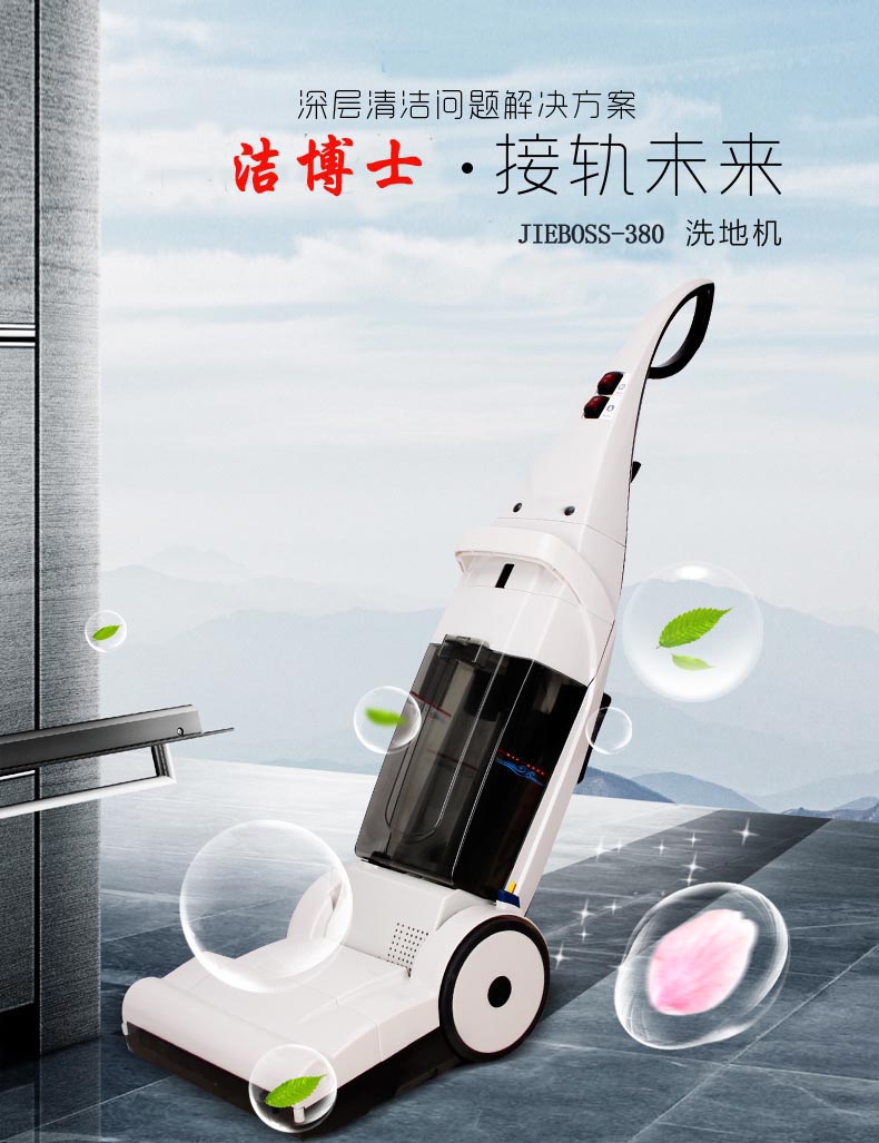 常州沛德水處理設備有限公司：中壓紫外燈消毒系統