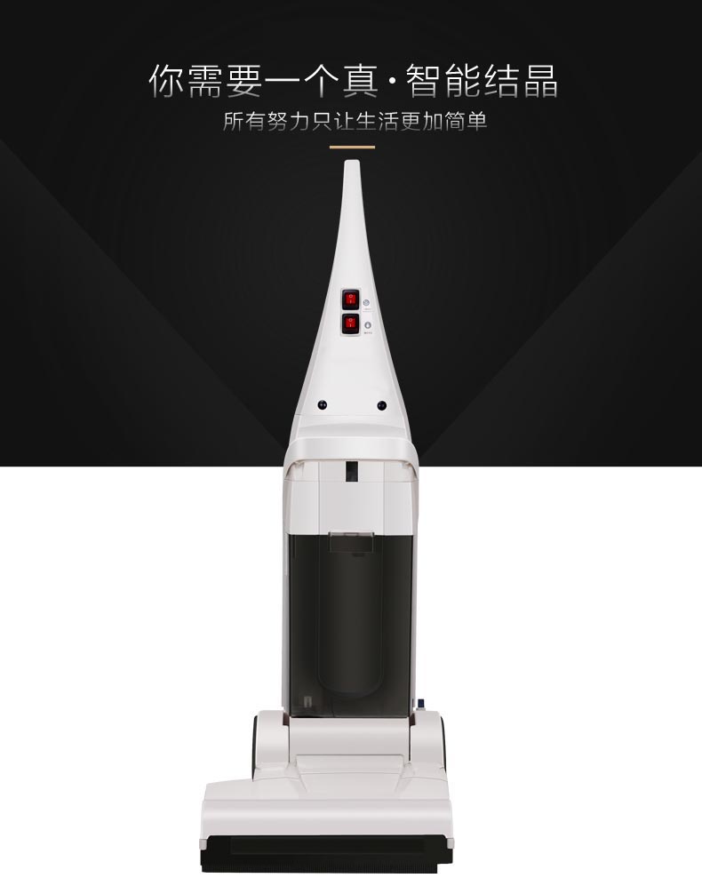 重慶瑞朗電氣有限公司：小流量紫外線消毒產品