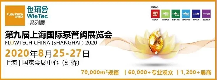漢水連浦江 方艙筑方舟 | 上海市政總院582分鐘沖刺設計武漢長江新城方艙醫院- 漢水連浦江 方艙筑方舟 | 上海市政總院582分鐘沖刺設計武漢長江新城方艙醫院-