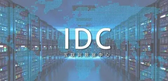中國建筑設計院，資深工程師：數(shù)據(jù)中心這類建筑的給排水設計方法