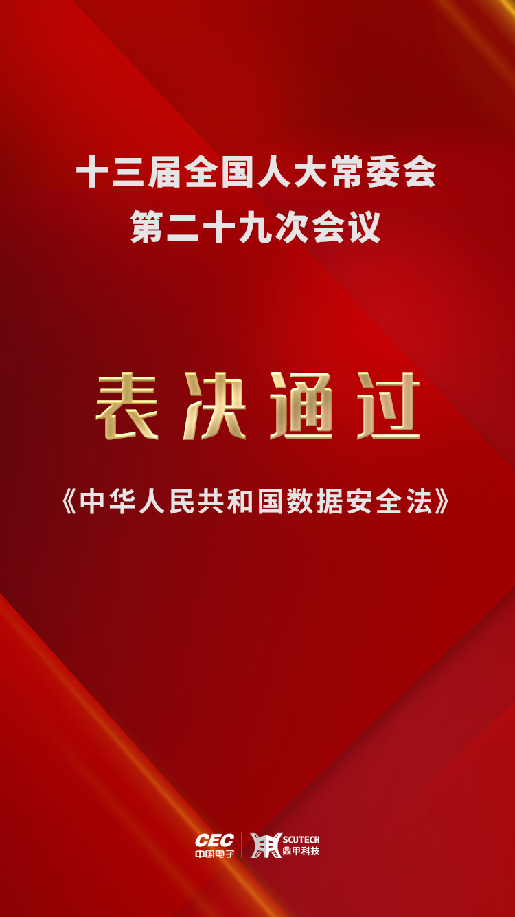 工業廢鹽資源化處置現狀及分析