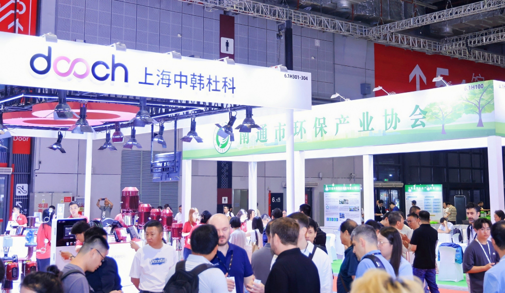 智造未來，綠動(dòng)全球！2026上海綠色智造展黃金席位訂展白熱化黃金席位炙手可熱